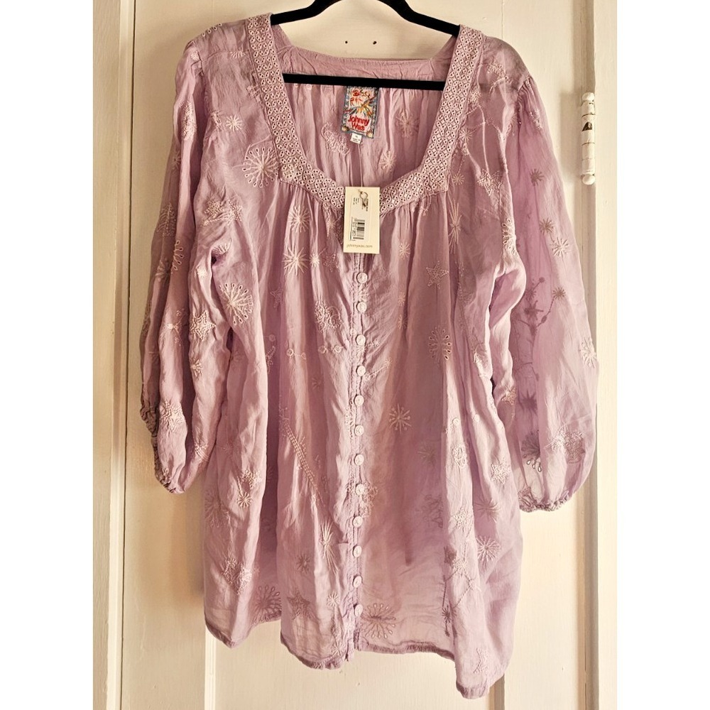NWT‎ Johnny Was Celestin Eris embroidery eyelet 3/4 sleeve buttoned XL purple